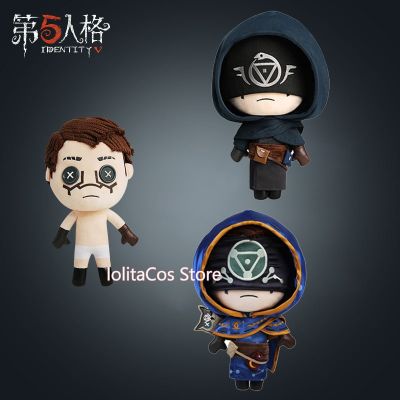 Hot Game Identity V Eli Clark Cosplay Pillow Plush Doll Plushie Toy Change Suit Dress Up Clothing Cute Christmas Gifts