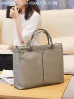 MUJI Muji Japanese Laptop Bag Lady Portable Large Capacity One Shoulder Bag Fashion Simple Bag