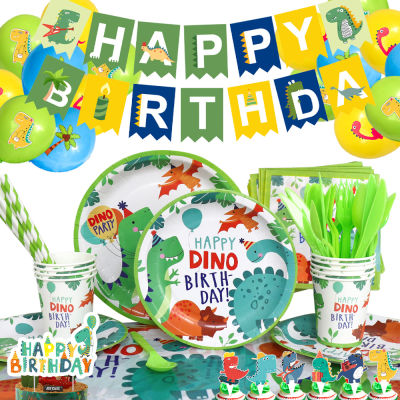 ร้อนไดโนเสาร์ทิ้งบนโต๊ะอาหารชุดสีเขียว Dino ทิ้งบนโต๊ะอาหารชุดสุขสันต์วันเกิดแผ่นผ้าปูโต๊ะป่าพรรคซัพพลายชุด