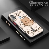 เคส Chenyyka สำหรับ Xiaomi Redmi Note 5 Pro Note 5 Pro Note 5A Prime เคสลายหมีน่ารักปลอกขอบซิลิโคนนิ่มบางๆเคสแข็งกันแรงกระแทกคลุมทั้งหมดเคสป้องกันเลนส์กล้อง