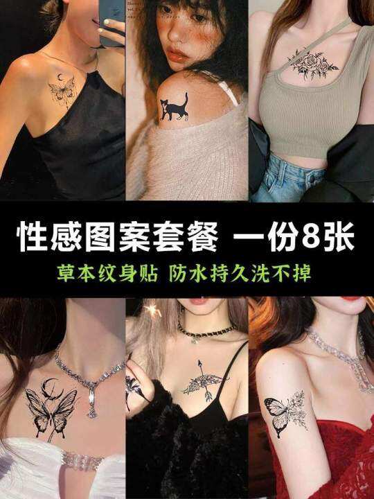 herbal-tattoo-stickers-juice-semi-permanent-men-and-women-waterproof-durable-flower-arm-non-reflective-high-quality-pattern-simulation-stickers