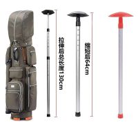 2023☃ Special golf bag support rod frame protects the original shape of the club bag to prevent deformation collision scratches and damage