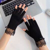 Women Summer Sexy Lace Flower Cotton Sunscreen Anti-UV Thin Cycling Drive Breathable Non-Slip High Elasticity Half Finger Gloves