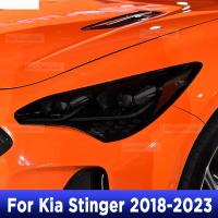 สำหรับ Kia Stinger 2018-2023ไฟหน้ารถภายนอกป้องกันรอยขีดข่วนด้านหน้าโคมไฟสี TPU ฟิล์มป้องกันอุปกรณ์ซ่อมสติ๊กเกอร์