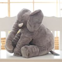 60Cm Large Soft Stuffed Elephant Doll Kids Sleeping Back Cushion Cute Plush Character Baby Accompany Toy For Child Girlfriend