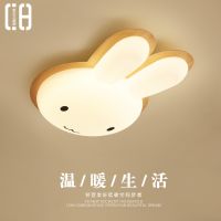 [Free ship] Childrens room bedroom simple modern cartoon rabbit ceiling style wabi-sabi boys and girls master lamps