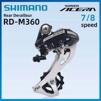 Shimano Acera RD-M360 7 8ความเร็วจักรยาน Derailleur ด้านหลัง21วินาที24วินาที MTB ภูเขาจักรยานจำแลงชิ้นส่วนเดิม