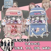 กระเป๋าเป้สะพายหลัง กระเป๋านักเรียน พิมพ์ลายหมึก blackpink สไตล์เกาหลี สําหรับนักเรียนประถม