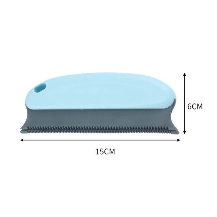 pet-dog-cat-hair-removal-brush-lint-brushes-carpet-cleaning-brush-sofa-clothing-sheet-cleaning-lint-fur-brush-fuzz-fabric-shaver