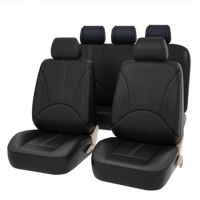 9PCS-5 seat PU leather seat cover Perodua Alza car seat cover front + rear 5-seater fully enclosed leather cushion cover for all seasons, non-slip, breathable, general-purpose car seat cover