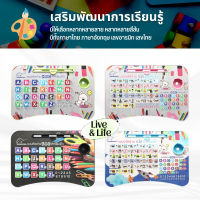 โต๊ะญี่ปุ่น โต๊ะพับอเนกประสงค์ โต๊ะเขียนหนังสือ ขนาด 60*40*29 CM