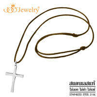 555jewelry จี้พร้อมสร้อยคอ (FREE SIZE) สร้อยคอแฟชั่นสำหรับชายและหญิง Unisex ดีไซน์จี้ไม้กางเขนสไตล์เรียบมินิมอล สแตนเลสสตีลแท้ สร้อยไนล่อนปรับความยาวได้ รุ่น MNC-N226 (P44)