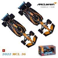 [Toy paradise]Bburago 1:43 2022 F1 MCL36 3 Daniel Ricciardo 4 Lando Norris Alloy รถหรูของเล่นโมเดลรถขึ้นรูป