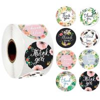 500 Pcs Round Thank You Stickers Self Adhesive Floral Tags Stickers Dessert Cake Baking Sealing Stickers Encourage Label Stickers Labels