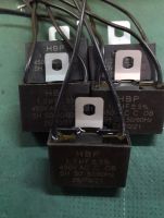 คาปาซิเตอร์ Capacitor สำหรับพัดลมแอร์ 1.2uf/450V แบบมีสายไฟ เปลี่ยนสะดวก คุณภาพมาตรฐาน พร้อมส่งทันที