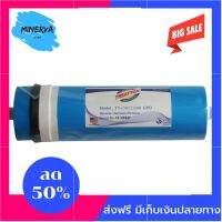 [[ของแท้100%]] ไส้เครื่องกรองน้ำ ไส้กรองน้ำ ไส้กรองเมมเบรน 300 GPD Treatton สำหรับไส้กรองน้ำRo ส่งฟรีทั่วไทย by Minerva6395