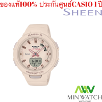 (สินค้าใหม่ล่าสุด) Casio BABY-G รุ่น BGA-B100-4A1 สินค้าขายดี นาฬิกาข้อมือผู้หญิง สายเรซิน（ของแท้1ปี)