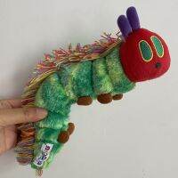 หนอนผีเสื้อหิวโดย Eric Carle Sstuffed ตุ๊กตาผ้าเด็กของเล่นเด็ก S 20Cm