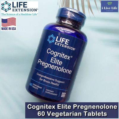64% OFF ราคา Sale!!! โปรดอ่านรายละเอียดสินค้า EXP: 04/2023 ผลิตภัณฑ์เสริมอาหาร เพื่อสุขภาพสมอง Cognitex Elite Pregnenolone 60 Vegetarian Tablets - Life Extension