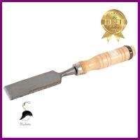 สิ่ว ด้ามไม้ แสงเจริญ 1.5 นิ้วCHISEL WITH WOODEN HANDLE S.P.E GROUP 1/5IN **ขายดีที่สุด**