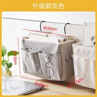 High-end MUJI Bedroom bedside shelf fabric storage hanging bag bedside storage artifact dormitory upper and lower bunk storage bag