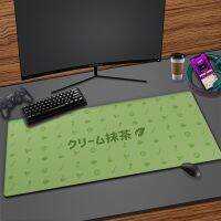 Matcha Mousepad Kawaii Mausepad สีชมพูน่ารักเครื่องเกมอุปกรณ์เสริมพรมสำนักงานศิลปะญี่ปุ่น Mousepad บริษัท เกมโต๊ะเสื่อ 90x40 XL