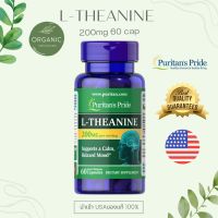 Puritan L-Theanine 200 mg 60 Rapid Release Capsules