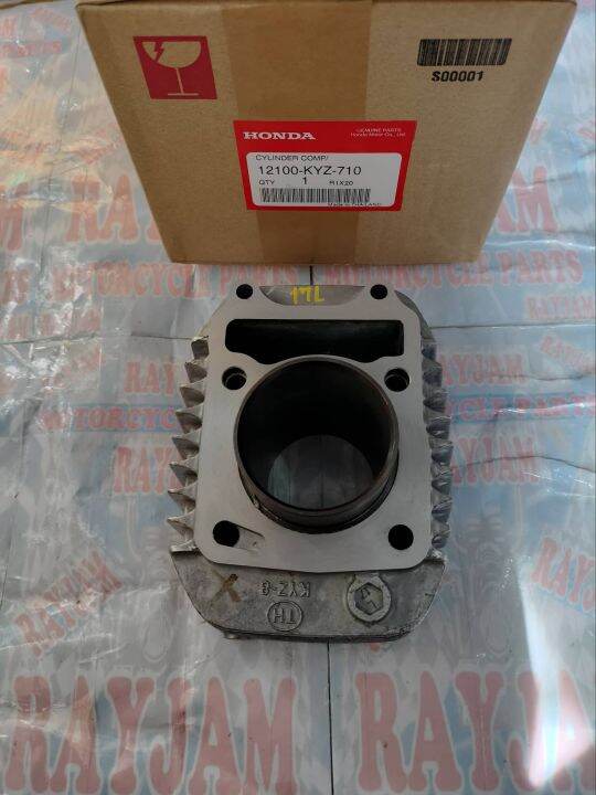 Cylinder Block XRM 125 Fi / RS 125 Fi Genuine 12100KYZ710 Lazada PH