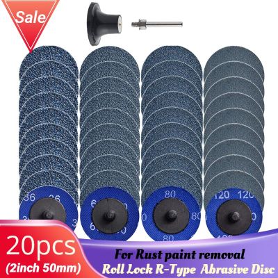 2"Zirconia Quick Change Sanding Discs Roll Lock R-Type Sandpaper Abrasive Disc 50mm 1/4" Holder paint Rust removal