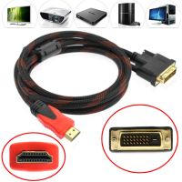 فيديو كابل Hdmi إلى Dvi Cable Dvi Audio Video Cables - Audio amp; Video Cables - Aliexpress