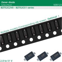 【LZ】♗❍✿  50pcs/lot SMD Zener Diodes SOD-123 BZT52C2V0/2V4/2V7/3V0/3V3/3V6/3V9/4V3/4V7/5V1/5V6/6V2/6V8/7V5/8V2/9V1 Corresponding 2to9.1 V