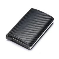 RFID Anti-theft Brush Simple Carbon Fiber Mens Wallet Card Holder Card Holders