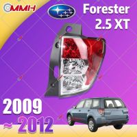 Subaru Forester ไฟท้าย 2009-2012 เสื้อ​ไฟท้าย ไฟท้าย​แต่ง ไฟท้ายไฟเบรค​ ไฟเลี้ยว Taillamp Taillight ไฟท้าย​ พร้อมทับทิม ไฟท้ายกันชนหลังสําหรับ​ ทับทิมในฝาท้ายไฟท้าย