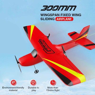 【LZ】﹉  Z50 rc avião epp espuma planador avião giroscópio 2.4g 2ch avião de controle remoto engraçado meninos aviões planador brinquedos para crianças presente