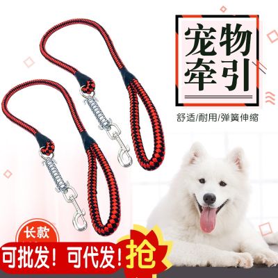 ❏ Yixiao รอบเชือก สายจูงสปริง สายจูงสุนัข สายจูงสุนัข สายจูงสัตว์เลี้ยง ยาว 1.4