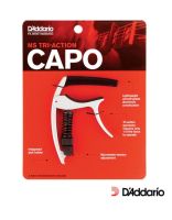 DAddario  PW-CP-09S NS Tri-Action Capo คาโป้ ปรับความหนืดของสปริงได้ พร้อมที่เสียบปิ๊ก ทำจากอะลูมิเนียมเกรดทำเครื่องบิน (สีเงิน)