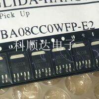 5pcs/lot BA08CC0WFP-E2 08CC0W TO252 8V 1A 08CCQW low dropout linear stability