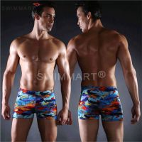 Plus Size Swim Trunks  Mens Swimwear  Printed Square Horn Swim Trunks  Beach Surf Clothing  High Elastic And Quick Dry Swim Trun Swimwear