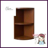 ชั้นจบมุมโค้ง KING PLATINUM 32x67.8 ซม. สีไม้สักROUND CORNER CABINET KING PLATINUM 32x67.8CM TEAK **สอบถามเพิ่มเติมได้จ้า**