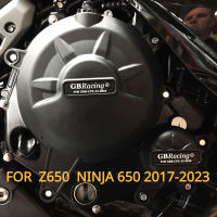 สำหรับคาวาซากิ Z650 2017-2023นินจา650ฝาครอบป้องกันเครื่องยนต์2017 2023