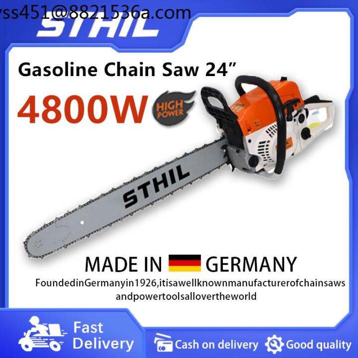 Cable safety device ♦Chainsaw 24 inches Original 58cc Gasoline Chain Saw High Power 4.8KW
