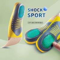 [ร้อน] Orthopedic Insoles Orthotics เท้าแบนสุขภาพ Sole Pad สำหรับรองเท้าใส่ Arch Support Pad สำหรับ Plantar Fasciitis Feet Care Insoles