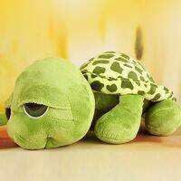 【ของเล่นตุ๊กตา】 Cute Baby Super Green Big Eyes Stuffed Tortoise Turtle Animal Plush Baby Toy Gift Hot 20CM