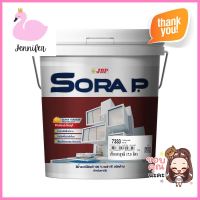 สีทาฝ้า JBP SORA P #7333 สีขาว ด้าน 5 แกลลอนCEILING PAINT JBP SORA P #7333 WHITE MATT 5GAL **ขายดีที่สุด**