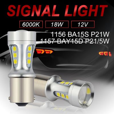 1156 BA15S P21W LED 1157 P21/5W BAY15D Car Bulbs Brake Lights Reverse Lamp Super Bright Daytime Running Turn Signal Light 6000K