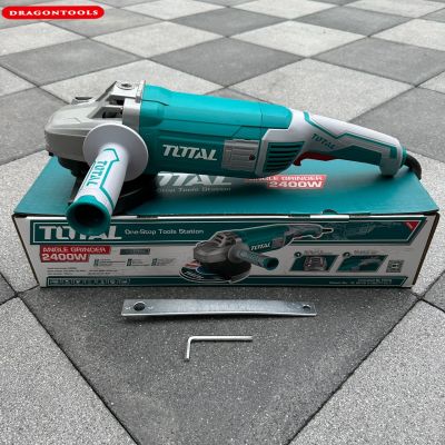 Total เครื่องเจียร หินเจียร 7นิ้ว รุ่น TG1251806 กำลังไฟ 2400W งานพรีเมี่ยม แรง อึด สู้งานหนัก