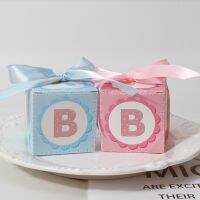 50 Pcs Pink Baby Boxes with Shower Table Birthday Favor