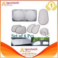 igootech ม่านรถยนต์ ม่านบังแดดกระจก (กันรังสี UV 98%) 4 ด้านเต็มคัน - จำนวน 6 ชิ้น