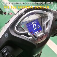 KODASKIN Motorcycle TPU Instrument Protection Speedometer Waterproof Protective Film Hydrogel Film Fit for HONDA SCR110