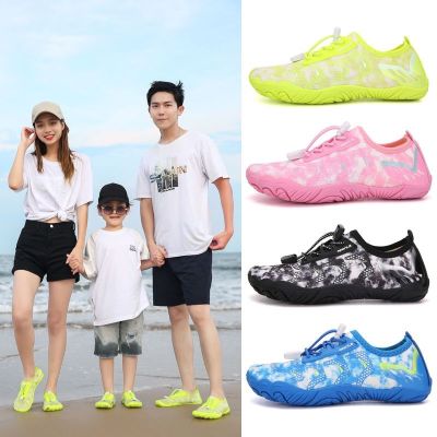 【Hot Sale】 Parent-child beach shoes childrens river tracing anti-slip speed interference water outdoor dual-use men and women baby swimming shoes